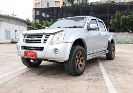 2007 ISUZU D-MAX CAB4 2.5 HI-LANDER MT