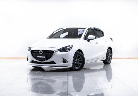 1Q02 Mazda 2 1.3 High Connect รถเก๋ง 4 ประตู ปี 2019