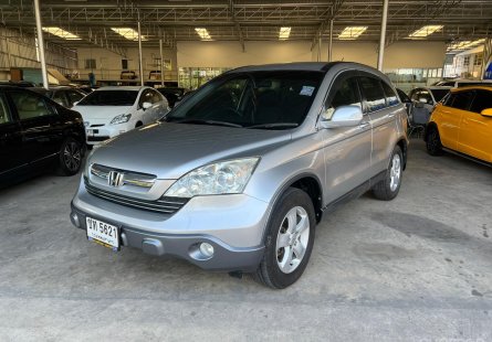  Honda CR-V 2.0 E 4WD 2007 SUV