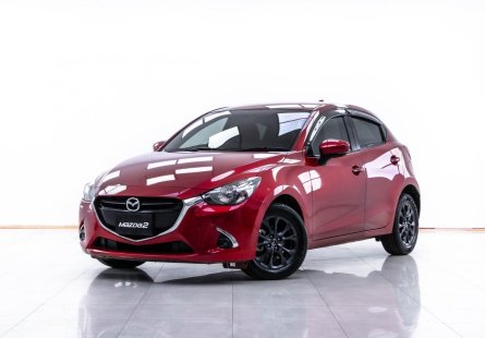 1U25 ขายรถ Mazda 2 1.3 High Connect รถเก๋ง 5 ประตู ปี 2017
