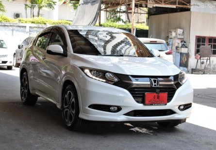 2017 Honda HR-V 1.8 E Limited SUV  มือสอง คุณภาพดี ราคาถูก