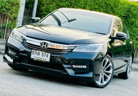 ขาย รถมือสอง 2017 Honda ACCORD 2.0 EL NAVI รถเก๋ง 4 ประตู  ออกรถ 0 บาท