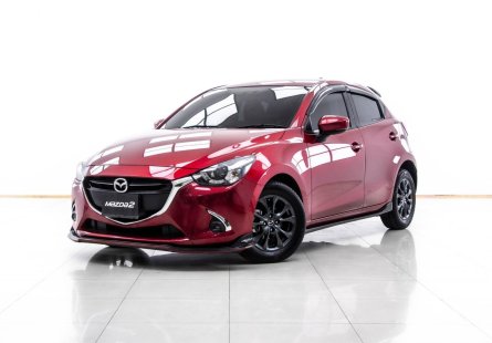 1A259 MAZDA  2 1.3 HIGH-CONNECT 5DR.2019