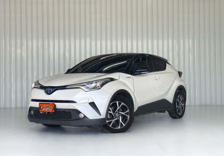 2020 Toyota C-HR 1.8 HV Hi SUV 