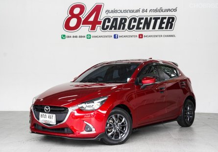 2018 Mazda 2 1.3 Sports High Connect รถเก๋ง 5 ประตู รถสภาพดี มีประกัน
