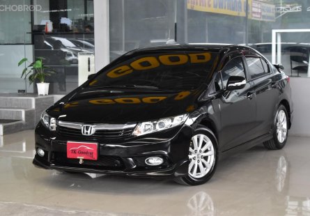 รถบ้านแท้ 2013 Honda CIVIC 1.8 E i-VTEC รถเก๋ง 4 ประตู น่าใช้ฟรีดาวน์