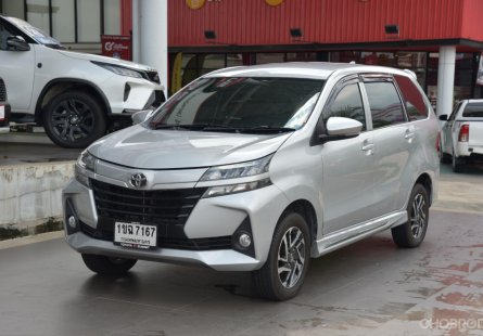 ซื้อขายรถมือสอง 2020 Toyota AVANZA 1.5 G MPV AT