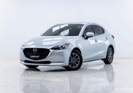 5A052 Mazda 2 1.3 SP รถเก๋ง 4 ประตู 2021