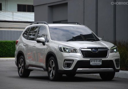 2019 Subaru Forester 2.0 S 4WD