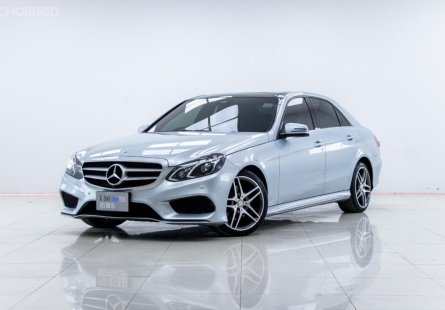 Mercedes e online class hybrid 2015