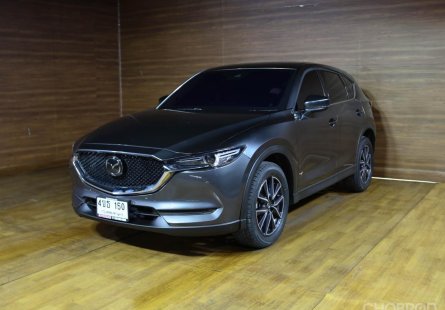 Mazda CX-5 2.0 SP  2019