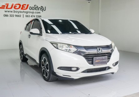 Hrv e shop cvt 2017