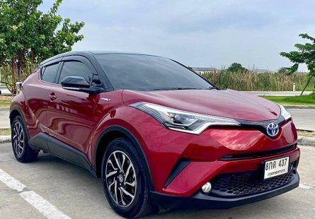 Toyota hybrid outlet suv 2019