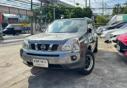 Nissan X-Trail - цены, отзывы, характеристики X-Trail от Nissan