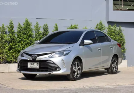 Toyota vios e deals 2020