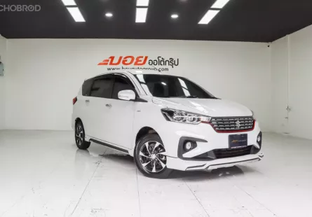 2021 Suzuki Ertiga 1.5 GX MPV