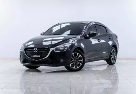 5A232 Mazda 2 1.3 High Plus รถเก๋ง 4 ประตู 2017 