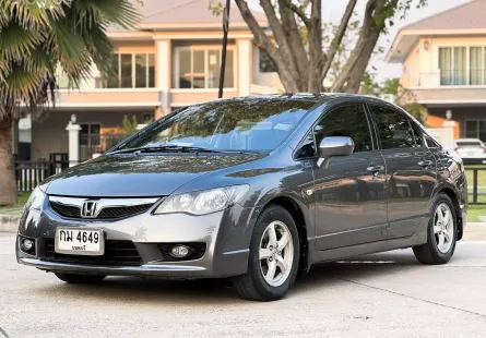 ซื้อ-ขายรถ Honda CIVIC 1.8 S i-VTEC มือสอง ปี 2010