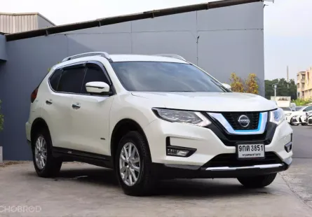 Nissan hybrid deals suv 2020