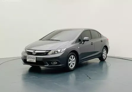 🔥 Honda Civic 1.8 S ออกรถง่าย อนุมัติไว เริ่มต้น 1.99% ฟรี!บัตรเติมน้ำมัน
