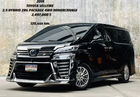 2019 Toyota 2.5 Hybrid ZR G Edition E-Four 4WD รถบ้านมือเดียว ไมล์แท้ เจ้าของขายเอง