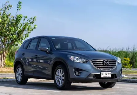 ขายรถ MAZDA CX-5 2.0 S ปี 2016