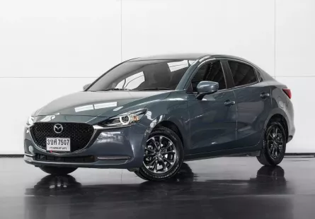 2022 Mazda 2 1.3 S LEATHER รถเก๋ง 4 ประตู ฟรีดาวน์