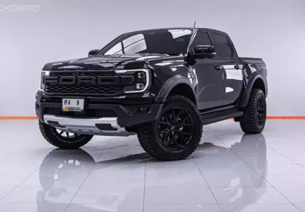 6A213 FORD RANGER DOUBLE CAB RAPTOR 3.0 L TWIN-TURBO ECOBOOST 4WD 10 AT 2023