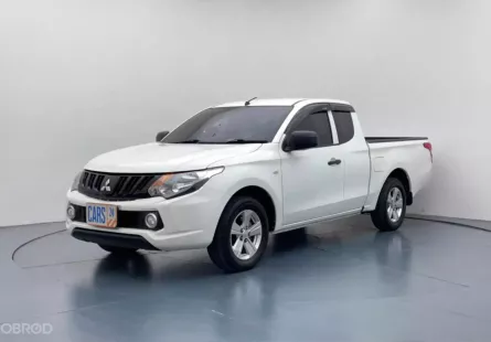 🔥 Mitsubishi Triton All New Mega Cab 2.5 Gl ซื้อรถผ่านไลน์ รับฟรีบัตรเติมน้ำมัน