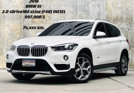 2018 BMW 2.0 sDrive20d xLine เจ้าของขายเอง รถบ้านไมล์น้อย 