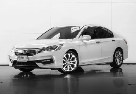 2017 Honda ACCORD 2.4 EL i-VTEC รถเก๋ง 4 ประตู ดาวน์ 0%