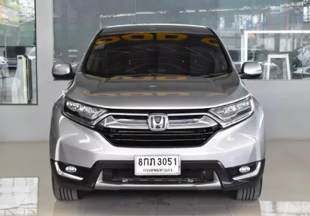 2019 Honda CR-V 2.4 S SUV รถสภาพดี มีรับประกัน ออกรถง่ายฟรีดาวน์0%