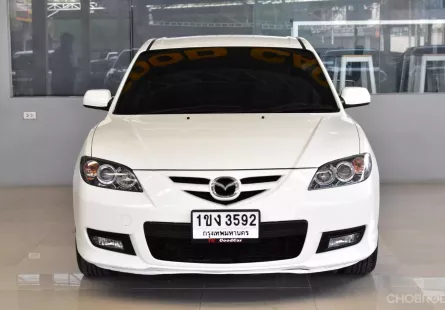 2011 Mazda 3 1.6 Spirit รถเก๋ง 4 ประตู รถสวยพร้อมใช้ ออกรถง่าย