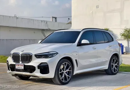 Bmw x5 g05 xdrive45e deals a charged edition