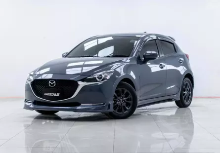 5A317 MAZDA 2 1.3 S LEATHER 5Dr AT 2020