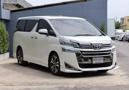2019 Toyota VELLFIRE 2.5 V AUTO รถออกป้ายแดงศูนย์ไทย การันตรีไมล์แท้ ตรวจเช็คประวัติได้ 