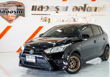 Toyota Yaris 1.2 J เกียร์ออโต้ ปี 2014/2015 ผ่อนเริ่มต้น 4,xxx บาท