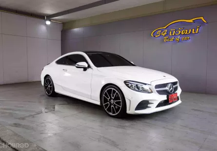 2022 MERCEDES BENZ C200 W205 COUPE 2.0 AMG DYNAMIC 9G-TRONIC