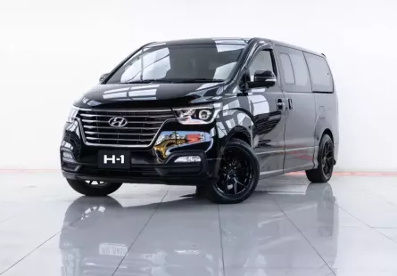 2A215 Hyundai H-1 2.5 Elite รถตู้/VAN 2018 