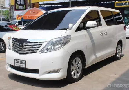 ซื้อขายรถมือสอง 2010 Toyota ALPHARD 2.4 V รถตู้/MPV AT