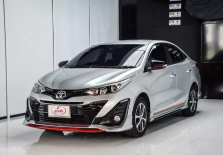 ขายรถ Toyota YarisAtiv 1.2 Premium ปี 2023