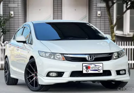 (ติดจอง)2013 Honda Civic FB 1.8 S รถสวยมือเดียว พร้อมใช้งาน ไม่เคยติดแก๊ส