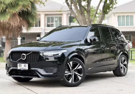 2022 Volvo XC90 Recharge 2.0 Ultimate T8 Plug-in SUV 