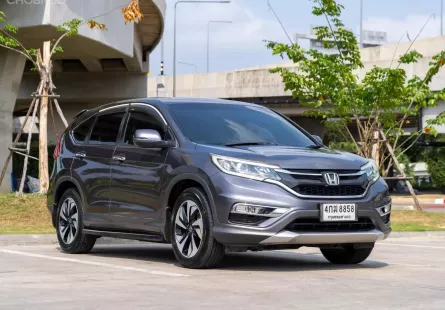 2015 Honda CR-V 2.4 EL 4WD SUV ออกรถ 0 บาท
