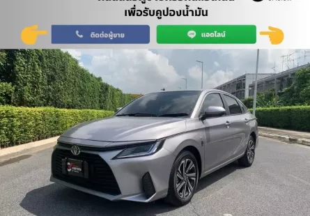 2022 Toyota Yaris Ativ 1.2 Sport รถเก๋ง 4 ประตู ดาวน์ 0%