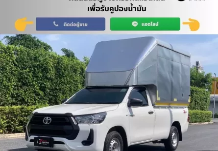2021 Toyota Hilux Revo 2.4 Entry รถกระบะ ขาย