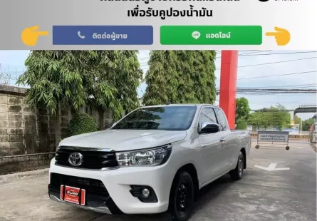 2018 Toyota Hilux Revo 2.4 J Plus รถกระบะ ออกรถฟรี