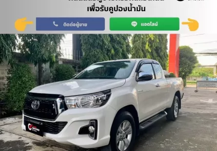 2019 Toyota Hilux Revo 2.4 Prerunner J Plus รถกระบะ ฟรีดาวน์