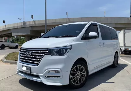 ขาย รถมือสอง 2020 Hyundai Grand Starex 2.5 VIP รถตู้/MPV 