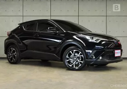2021 Toyota C-HR 1.8 HV Hi SUV AT รับประกันจากToyota5ปี 150,000KM P6842